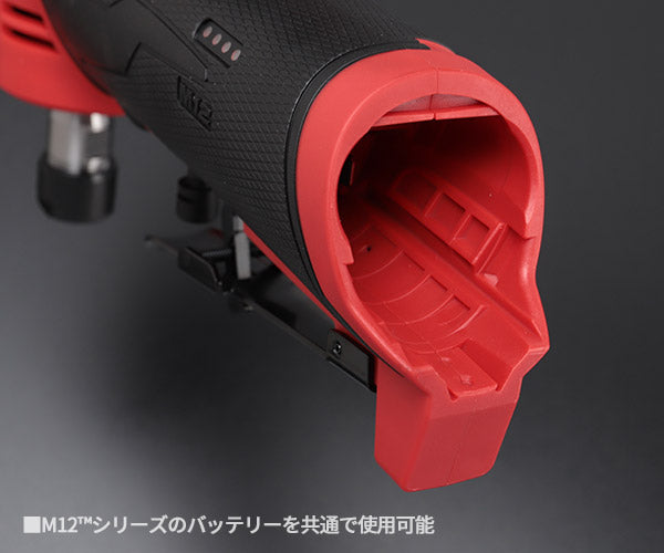 日本正規品 ミルウォーキー M12 FUEL アングルハンドグラインダー(本体のみ) (M12 FDGA-0 JP)(4573582680152) milwaukee