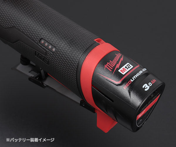 日本正規品 ミルウォーキー M12 FUEL アングルハンドグラインダー(本体のみ) (M12 FDGA-0 JP)(4573582680152) milwaukee