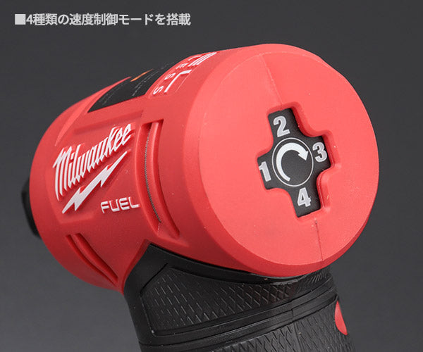 日本正規品 ミルウォーキー M12 FUEL アングルハンドグラインダー(本体のみ) (M12 FDGA-0 JP)(4573582680152) milwaukee