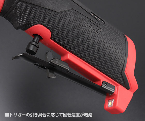 日本正規品 ミルウォーキー M12 FUEL アングルハンドグラインダー(本体のみ) (M12 FDGA-0 JP)(4573582680152) milwaukee