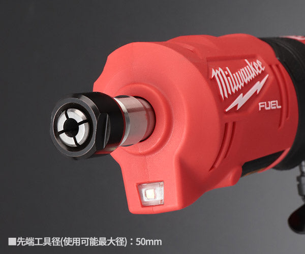 日本正規品 ミルウォーキー M12 FUEL ハンドグラインダー(本体のみ) (M12 FDGS-0 JP)(4573582680145) milwaukee