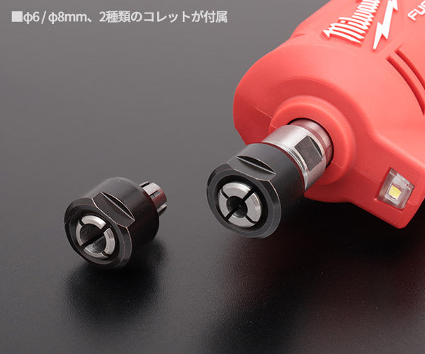 日本正規品 ミルウォーキー M12 FUEL ハンドグラインダー(本体のみ) (M12 FDGS-0 JP)(4573582680145) milwaukee