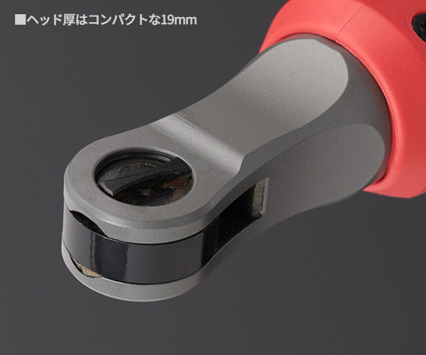 日本正規品 ミルウォーキー M12FUEL1/4インチハイスピードラチェットレンチ(本体のみ) (M12 FHIR14-0 JP)(4573582680183) milwaukee