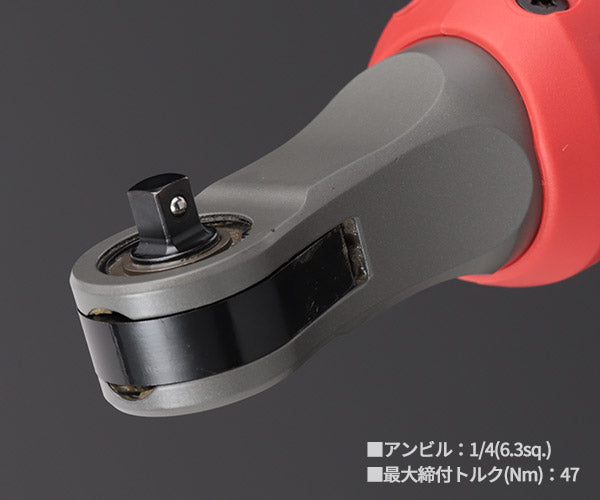 日本正規品 ミルウォーキー M12FUEL1/4インチハイスピードラチェットレンチ(本体のみ) (M12 FHIR14-0 JP)(4573582680183) milwaukee