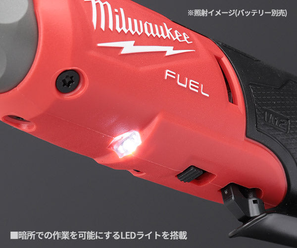 日本正規品 ミルウォーキー M12FUEL1/4インチハイスピードラチェットレンチ(本体のみ) (M12 FHIR14-0 JP)(4573582680183) milwaukee
