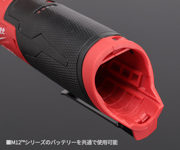 日本正規品 ミルウォーキー M12FUEL1/4インチハイスピードラチェットレンチ(本体のみ) (M12 FHIR14-0 JP)(4573582680183) milwaukee