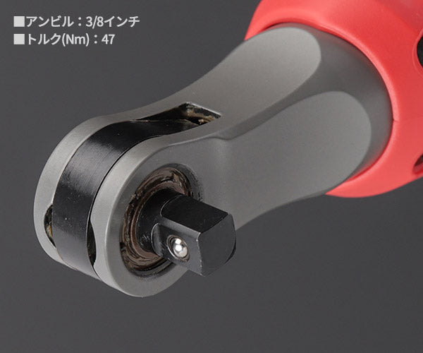 日本正規品 ミルウォーキー M12 FUEL 3/8インチハイスピードラチェットレンチ(本体のみ) (M12 FHIR38-0 JP)(4573582680190) milwaukee