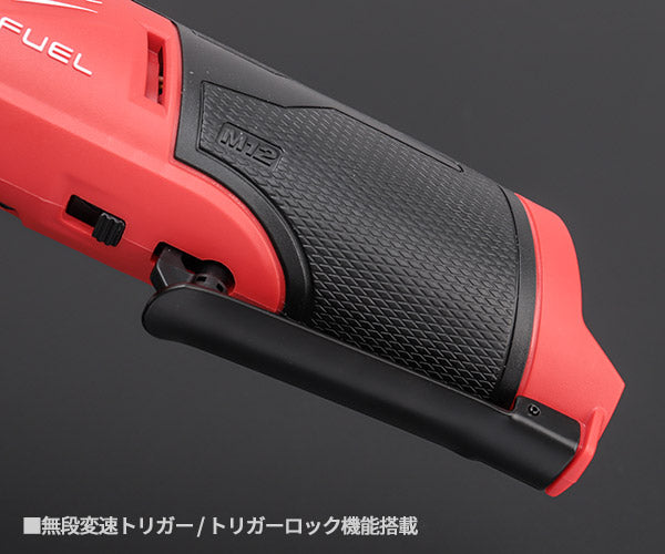 日本正規品 ミルウォーキー M12 FUEL 3/8インチハイスピードラチェットレンチ(本体のみ) (M12 FHIR38-0 JP)(4573582680190) milwaukee