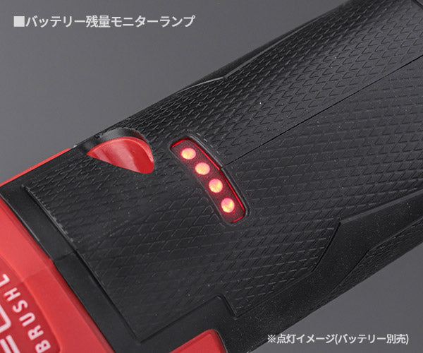 日本正規品 ミルウォーキー M12 FUEL 3/8インチハイスピードラチェットレンチ(本体のみ) (M12 FHIR38-0 JP)(4573582680190) milwaukee