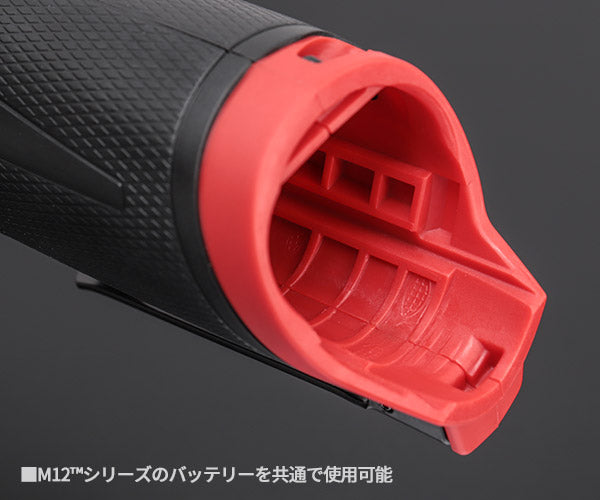 日本正規品 ミルウォーキー M12 FUEL 3/8インチハイスピードラチェットレンチ(本体のみ) (M12 FHIR38-0 JP)(4573582680190) milwaukee