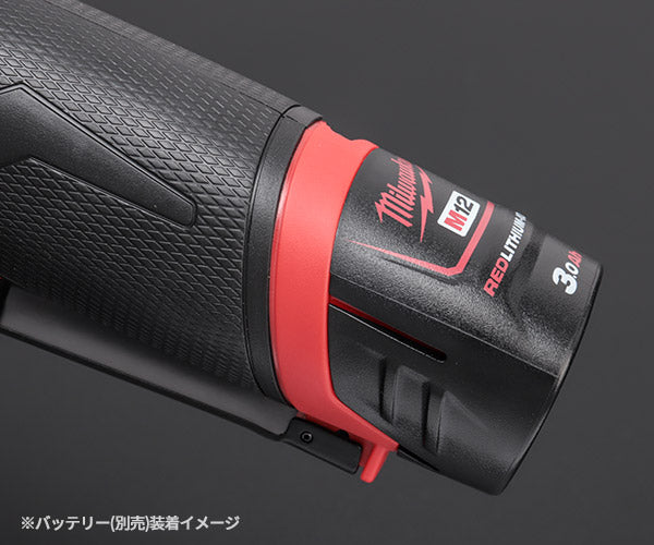 日本正規品 ミルウォーキー M12 FUEL 3/8インチハイスピードラチェットレンチ(本体のみ) (M12 FHIR38-0 JP)(4573582680190) milwaukee