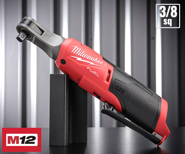日本正規品 ミルウォーキー M12 FUEL 3/8インチハイスピードラチェットレンチ(本体のみ) (M12 FHIR38-0 JP)(4573582680190) milwaukee
