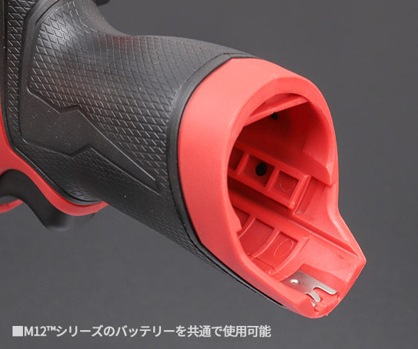 日本正規品 ミルウォーキー M12 FUEL インパクトドライバー (M12 FID2-0X JP)(4573582680572) milwaukee