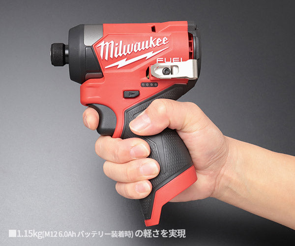 日本正規品 ミルウォーキー M12 FUEL インパクトドライバー (M12 FID2-0X JP)(4573582680572) milwaukee