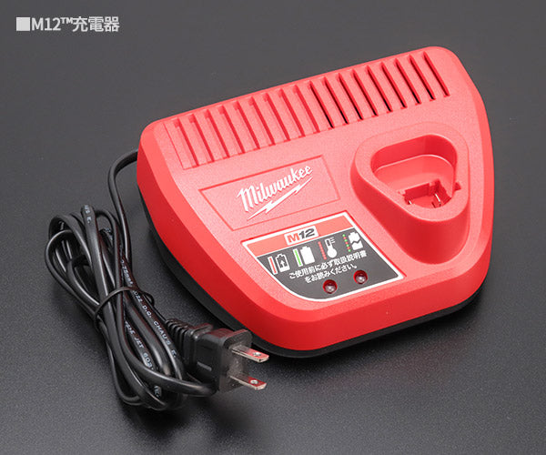 日本正規品 ミルウォーキー M12 FUELインパクトドライバー6.0AH&3.0AHキット (M12 FID2-632X JP)(4573582680589) milwaukee