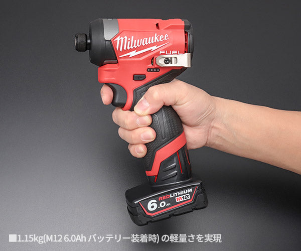 日本正規品 ミルウォーキー M12 FUELインパクトドライバー6.0AH&3.0AHキット (M12 FID2-632X JP)(4573582680589) milwaukee