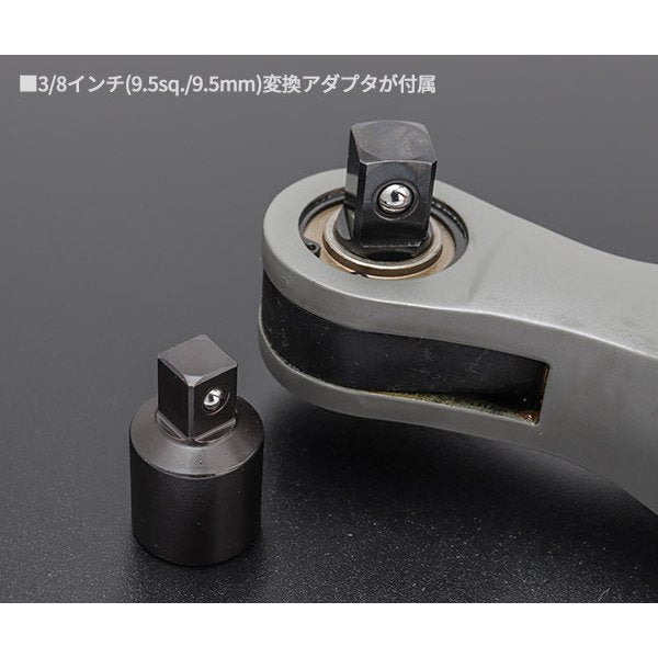 日本正規品 ミルウォーキー M12 FUEL 1/2インチラチェットレンチ(本体のみ) (M12 FIR12-0 JP)(4573582680077) milwaukee