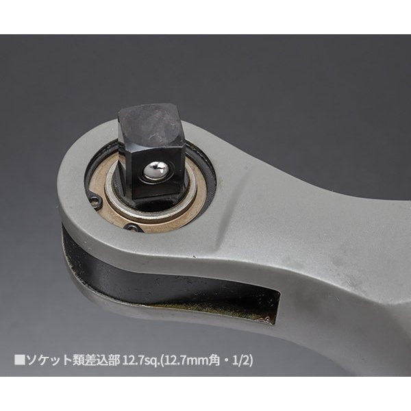 日本正規品 ミルウォーキー M12 FUEL 1/2インチラチェットレンチ(本体のみ) (M12 FIR12-0 JP)(4573582680077) milwaukee