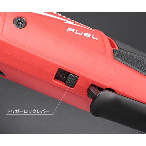 日本正規品 ミルウォーキー M12 FUEL 1/2インチラチェットレンチ(本体のみ) (M12 FIR12-0 JP)(4573582680077) milwaukee