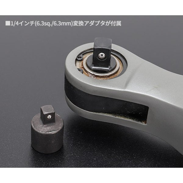 日本正規品 ミルウォーキー M12 FUEL 3/8インチラチェットレンチ(本体のみ) (M12 FIR38-0 JP)(4573582680060) milwaukee