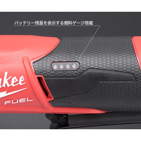 日本正規品 ミルウォーキー M12 FUEL 3/8インチラチェットレンチ(本体のみ) (M12 FIR38-0 JP)(4573582680060) milwaukee