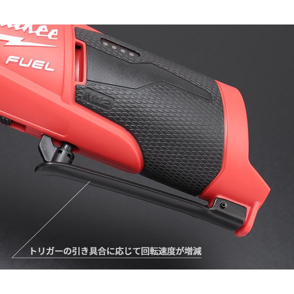 日本正規品 ミルウォーキー M12 FUEL 3/8インチラチェットレンチ(本体のみ) (M12 FIR38-0 JP)(4573582680060) milwaukee