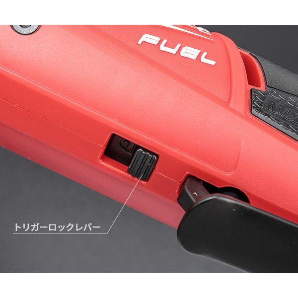 日本正規品 ミルウォーキー M12 FUEL 3/8インチラチェットレンチ(本体のみ) (M12 FIR38-0 JP)(4573582680060) milwaukee