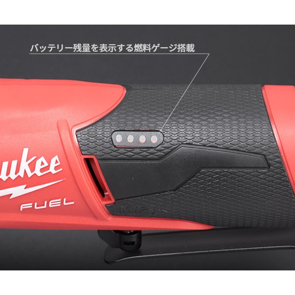 日本正規品 ミルウォーキー M12 FUEL 3/8インチロングラチェットレンチ(本体のみ) (M12 FIR38LR-0 JP)(4573582680053) milwaukee