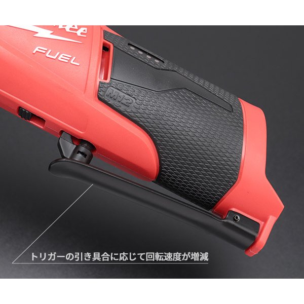 日本正規品 ミルウォーキー M12 FUEL 3/8インチロングラチェットレンチ(本体のみ) (M12 FIR38LR-0 JP)(4573582680053) milwaukee