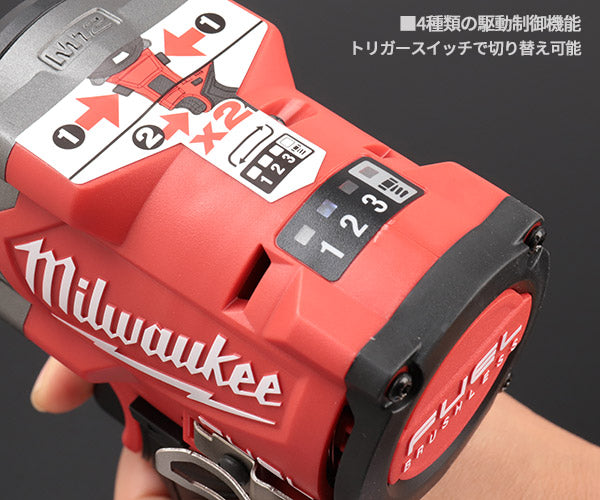 日本正規品 ミルウォーキー M12 FUEL 1/2インチ542Nmインパクトレンチ (M12 FIW2F12-0X0 JP)(4573582681074) milwaukee