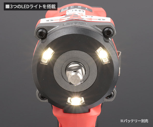日本正規品 ミルウォーキー M12 FUEL 3/8インチ542Nmインパクトレンチ (M12 FIW2F38-0X0 JP)(4573582681098) milwaukee