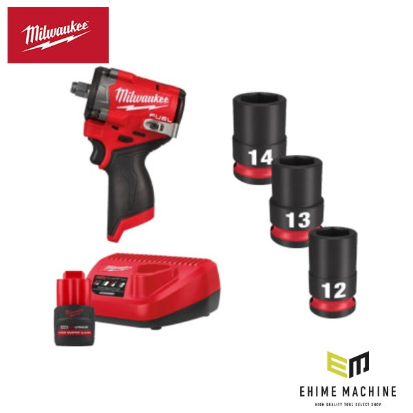 日本正規品 ミルウォーキー M12 FUEL 3/8インチ 542Nm インパクトレンチ 2.5Ah&インパクトソケットキット (M12 FIW2F38-251X LR JP)(4573582681456) milwaukee