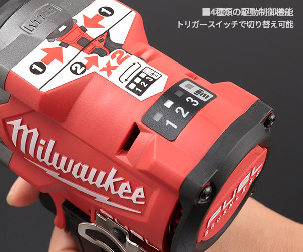 日本正規品 ミルウォーキー M12 FUEL 3/8インチ542Nmインパクトレンチ 5.0AH & 2.5AH キット (M12 FIW2F38-5252X JP)(4573582681104) milwaukee