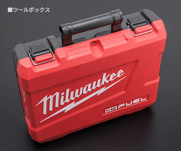 日本正規品 ミルウォーキー M12 FUEL 1/2インチ 339Nmインパクトレンチセット (M12 FIWF12-602C JP)(4573582680282) milwaukee