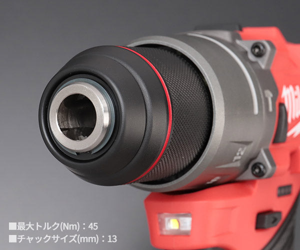 日本正規品 ミルウォーキー M12 FUEL振動ドリルドライバー (M12 FPD2-0X0 JP)(4573582680558) milwaukee