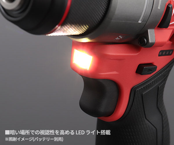 日本正規品 ミルウォーキー M12 FUEL振動ドリルドライバー (M12 FPD2-0X0 JP)(4573582680558) milwaukee