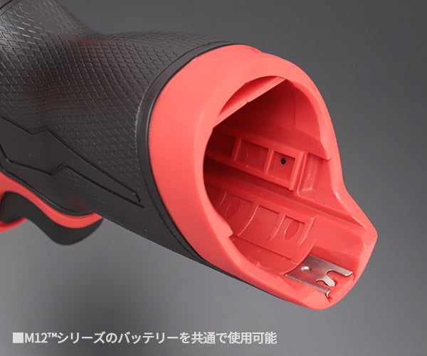 日本正規品 ミルウォーキー M12 FUEL振動ドリルドライバー (M12 FPD2-0X0 JP)(4573582680558) milwaukee