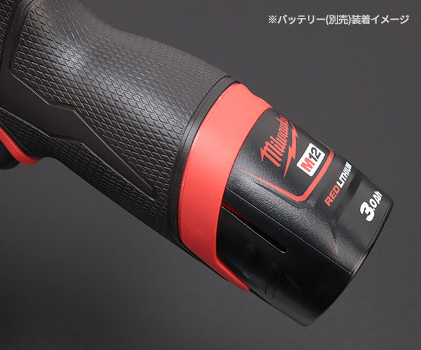 日本正規品 ミルウォーキー M12 FUEL振動ドリルドライバー (M12 FPD2-0X0 JP)(4573582680558) milwaukee