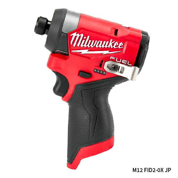 日本正規品 ミルウォーキー M12 FUEL パワーパック(振動ドリル、インパクトドライバー) (M12 FPP2A2-5252P JP)(4573582680985) milwaukee