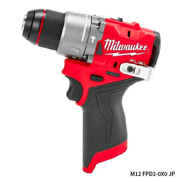 日本正規品 ミルウォーキー M12 FUEL パワーパック(振動ドリル、インパクトドライバー) (M12 FPP2A2-5252P JP)(4573582680985) milwaukee
