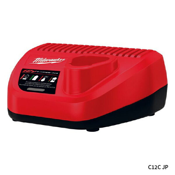 日本正規品 ミルウォーキー M12 FUEL パワーパック(振動ドリル、インパクトドライバー) (M12 FPP2A2-5252P JP)(4573582680985) milwaukee