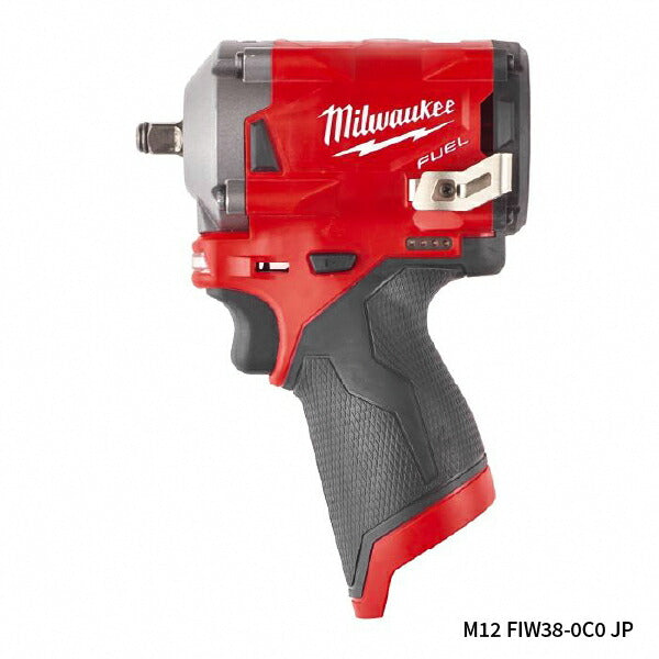 日本正規品 ミルウォーキー M12FUELパワーパック(インパクトレンチ、3/8インチハイスピードラチェットレンチ) (M12 FPP2H-5252P JP)(4573582681005) milwaukee