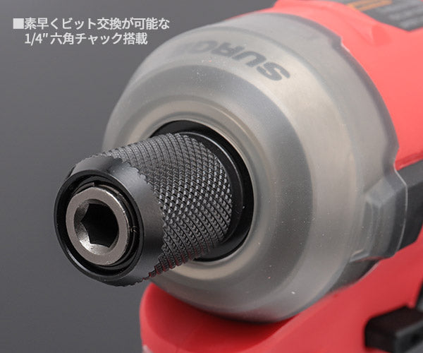 日本正規品 ミルウォーキー M12 FUEL 50Nm サイレントインパクトドライバー(本体のみ) (M12 FQID-0 JP)(4573582680015) milwaukee