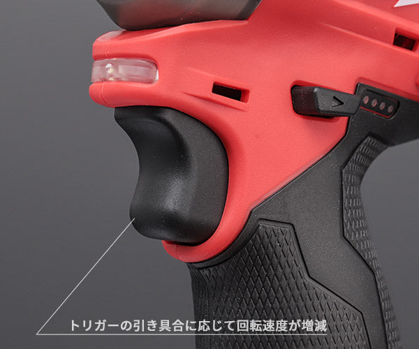 日本正規品 ミルウォーキー M12 FUEL 50Nm サイレントインパクトドライバー(本体のみ) (M12 FQID-0 JP)(4573582680015) milwaukee