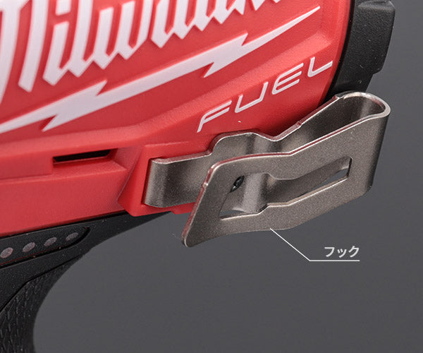 日本正規品 ミルウォーキー M12 FUEL 50Nm サイレントインパクトドライバー(本体のみ) (M12 FQID-0 JP)(4573582680015) milwaukee
