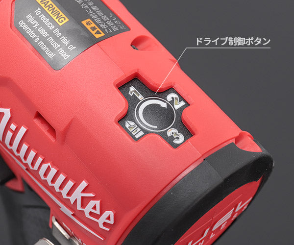 日本正規品 ミルウォーキー M12 FUEL 50Nm サイレントインパクトドライバー(本体のみ) (M12 FQID-0 JP)(4573582680015) milwaukee