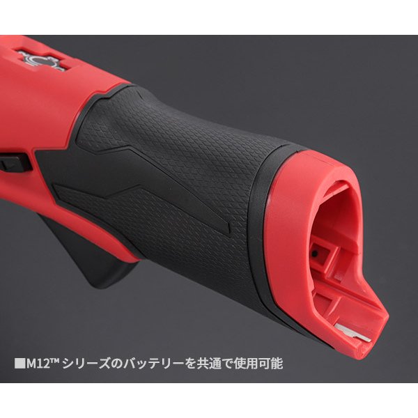 日本正規品 ミルウォーキー M12 FUEL 1/2インチ 300Nmアングルインパクトレンチ(本体のみ) (M12 FRAIWF12-0 JP)(4573582680039) milwaukee