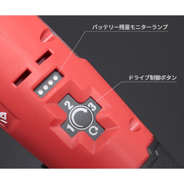 日本正規品 ミルウォーキー M12 FUEL 1/2インチ 300Nmアングルインパクトレンチ(本体のみ) (M12 FRAIWF12-0 JP)(4573582680039) milwaukee