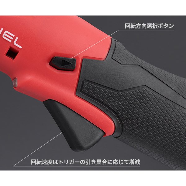 日本正規品 ミルウォーキー M12 FUEL 1/2インチ 300Nmアングルインパクトレンチ(本体のみ) (M12 FRAIWF12-0 JP)(4573582680039) milwaukee