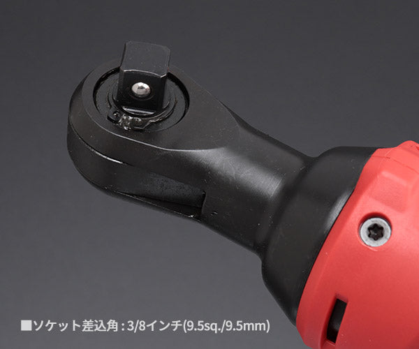 日本正規品 ミルウォーキー M12 3/8インチラチェットレンチ(本体のみ) (M12 IR-0B APJ)(4573582680046) milwaukee